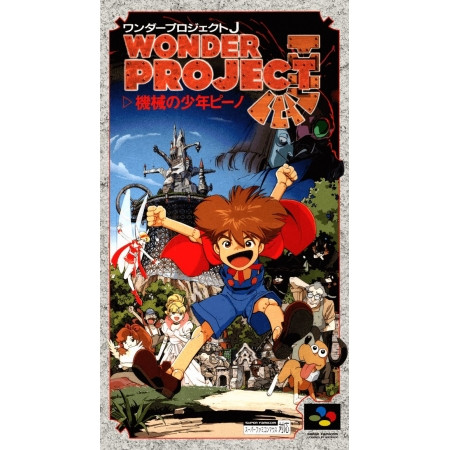 Wonder Project J: Kikai no Shonen Pino (Super Famicom, gebraucht) **