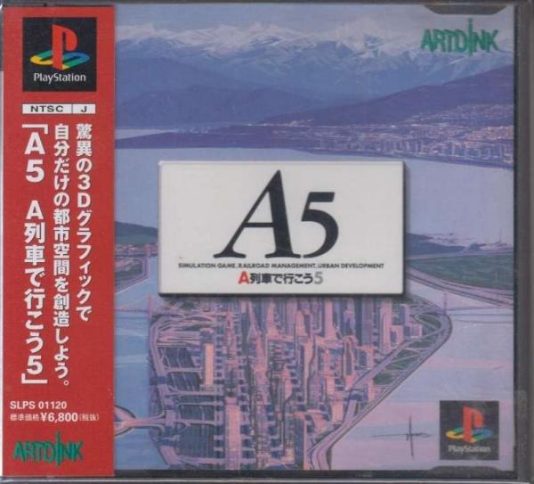 A5: A-Ressha de Ikou 5 (Playstation, gebraucht) **