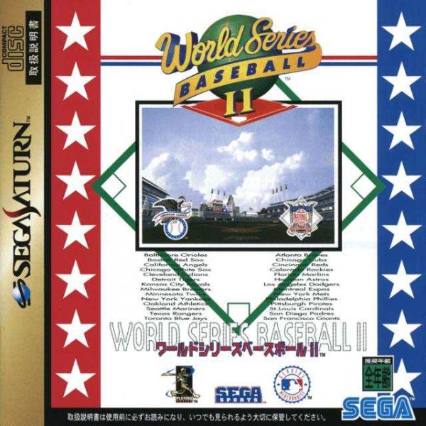 World Series Baseball II (Saturn, gebraucht) **