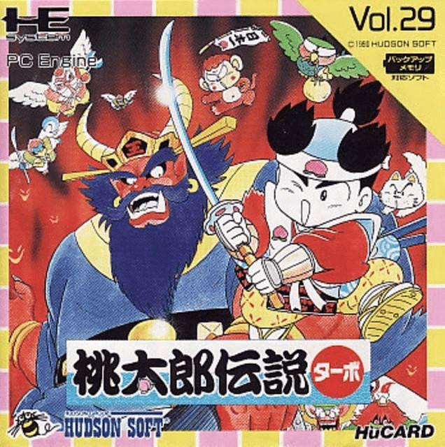 Momotarou Densetsu Turbo Vol. 29 MODUL (PC-Engine, GEBRAUCHT) Momotarou Densetsu Turbo Vol. 29 MODUL (PC-Engine, GEBRAUCHT)
