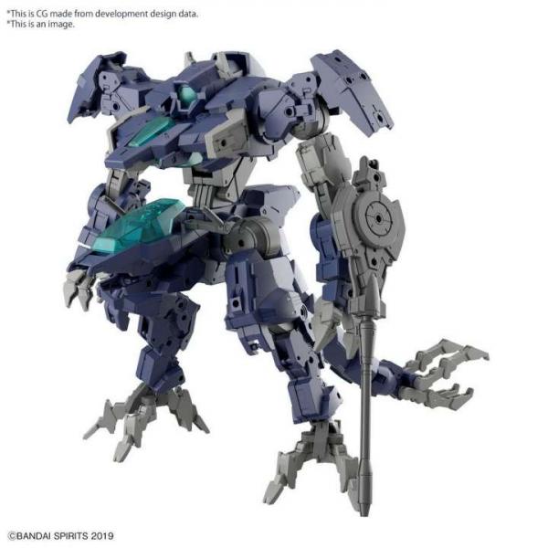 Gundam: 30MM - eEXM GIG-R01 Provedel Type REX 01 1:144 Scale Model Kit