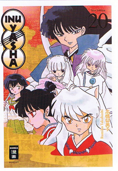 Inu Yasha New Edition 20