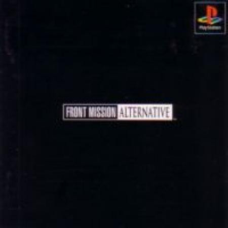 Front Mission Alternative (Playstation, gebraucht) **