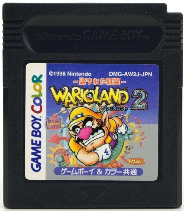 Wario Land 2 - MODUL JPN (Game Boy Color, gebraucht) ** Wario Land 2 - MODUL JPN (Game Boy Color, gebraucht) **