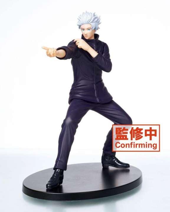Jujutsu Kaisen PVC Statue Gojo Satoru Vol. 2 20 cm Jujutsu Kaisen PVC Statue Gojo Satoru Vol. 2 20 cm