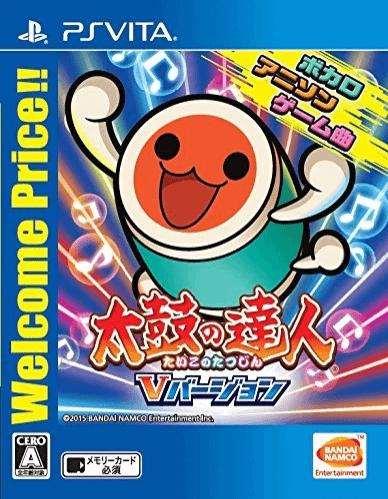 Taiko no Tatsujin: V Version (PSVita, gebraucht) **