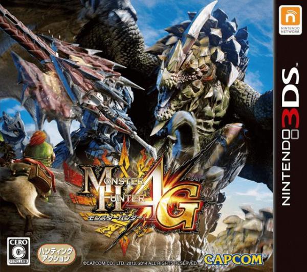 Monster Hunter 4G (Nintendo 3DS, gebraucht) **