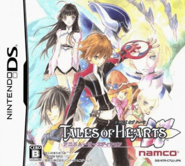 Tales of Hearts (Nintendo DS, gebraucht) **