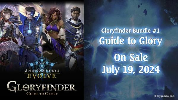 Shadowverse: Evolve - Gloryfinder Bundle #1 Guide to Glory - EN