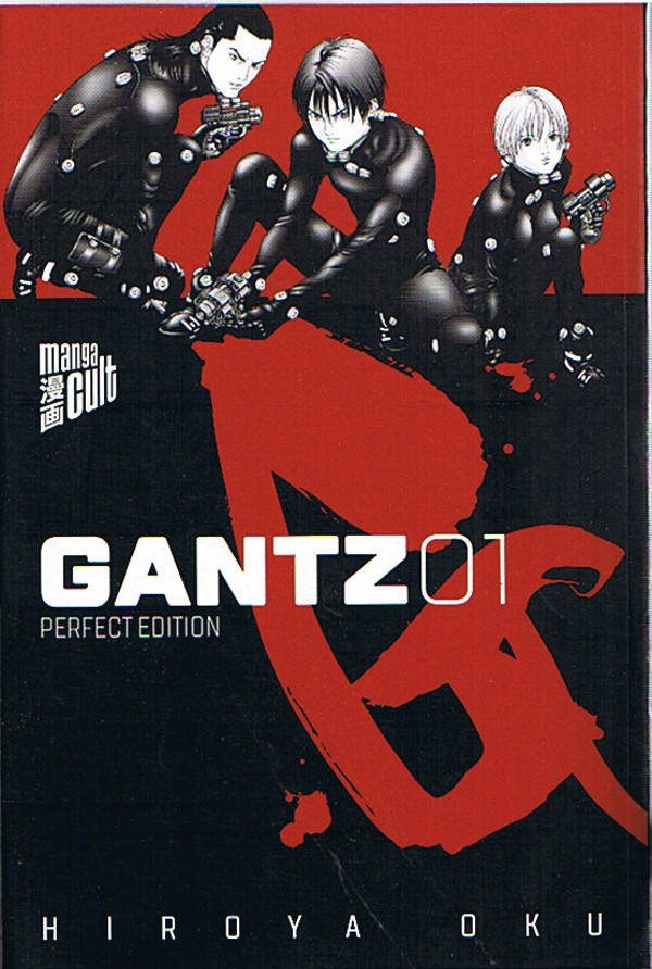 GANTZ Perfect Edition 01
