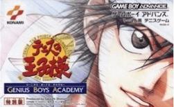 Tennis no Oji-Sama: Genius Boys Academy (Game Boy Advance, gebraucht) **