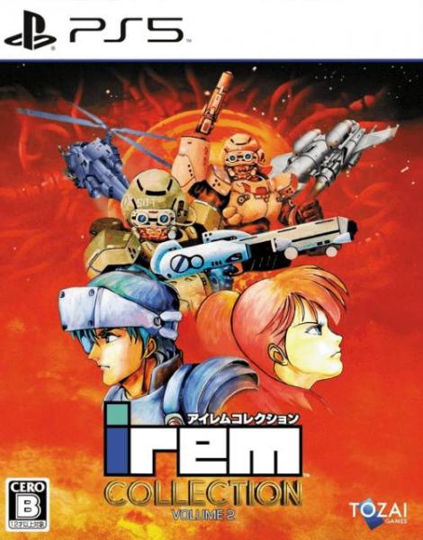 Irem Collection Volume 2 (PlayStation 5, NEU)