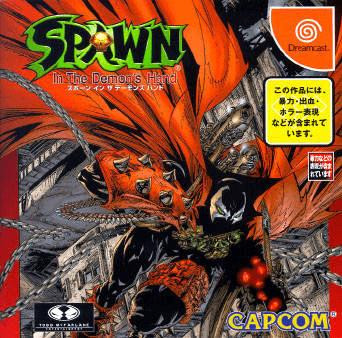 Spawn: In the Demon's Hand (Dreamcast, gebraucht) **