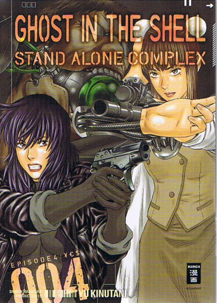 Ghost in the Shell Stand Alone Complex 04