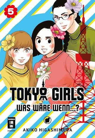 Tokyo Girls - Was wäre wenn 05