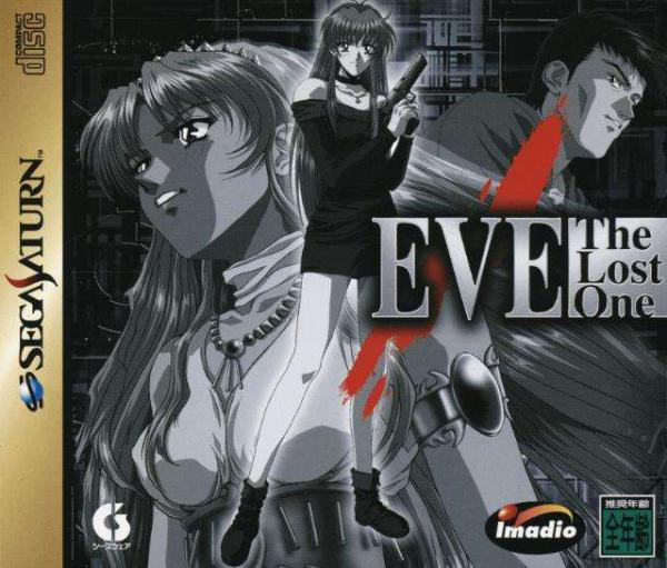 EVE: The Lost One (Sega Saturn, gebraucht) **