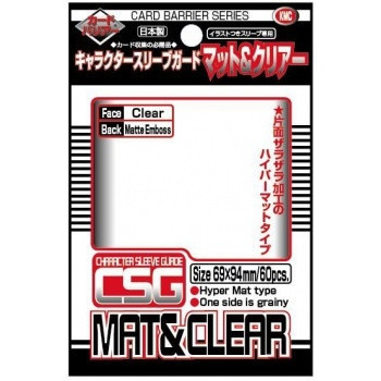 KMC Character Guard Oversized Sleeves Clear Mat