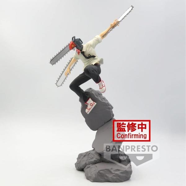 Chainsaw Man: Combination Battle - Chainsaw Man Figure (18cm)