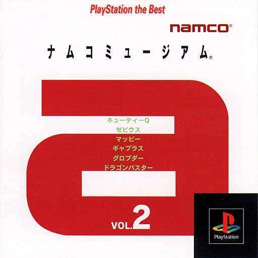 Namco Museum Vol. 2 (Playstation, gebraucht) **