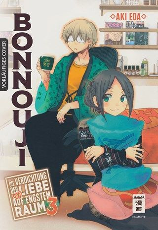 Bonnouji - Die Verdichtung der Liebe auf engsten Raum 03