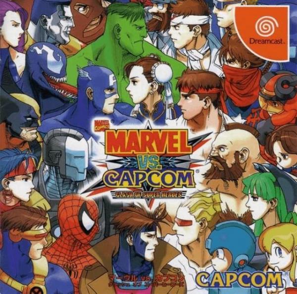 Marvel vs. Capcom (Dreamcast, gebraucht) **