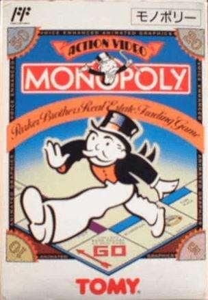 Monopoly (Famicom, gebraucht) **