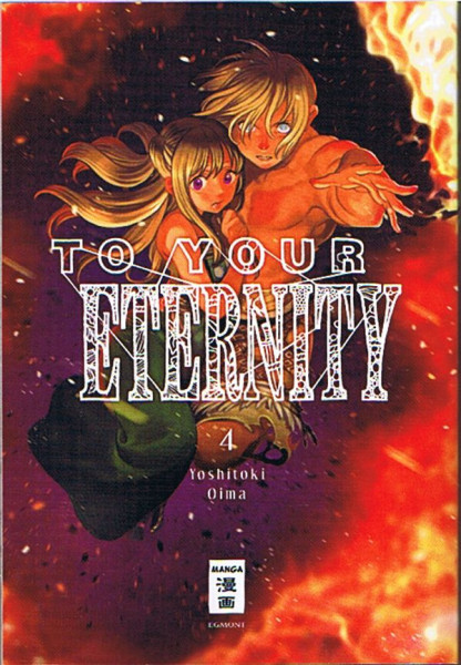 To your Eternity 04