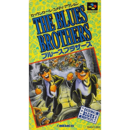 The Blues Brothers - MODUL (shvc-b6) (Super Nintendo, gebraucht) **