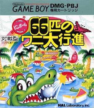 Pinball: 66-hiki no Wani Daikoushin (Game Boy Classic, gebraucht) **