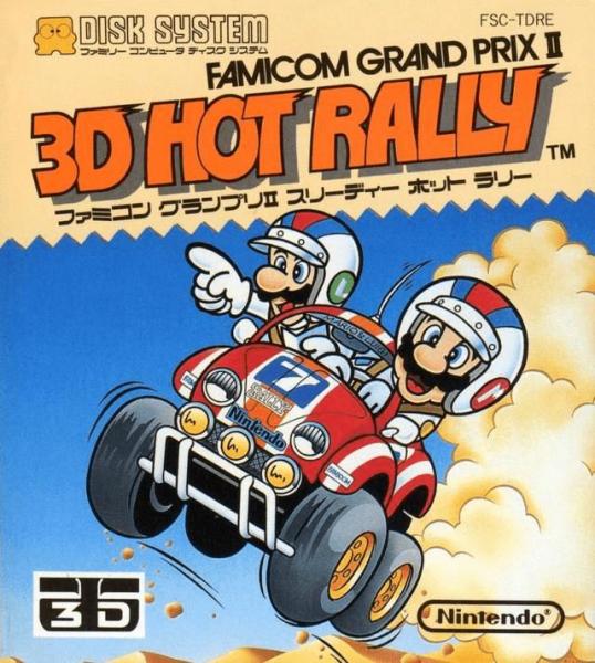 Famicom Grand Prix II: 3D Hot Rally (Nintendo Famicom Disk System, gebraucht) **