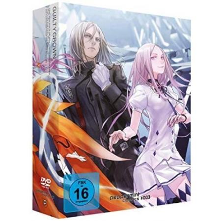 Guilty Crown: Gesamtausgabe