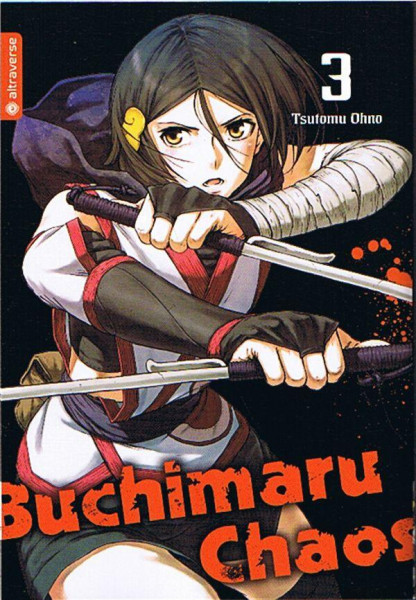 Buchimaru Chaos 03