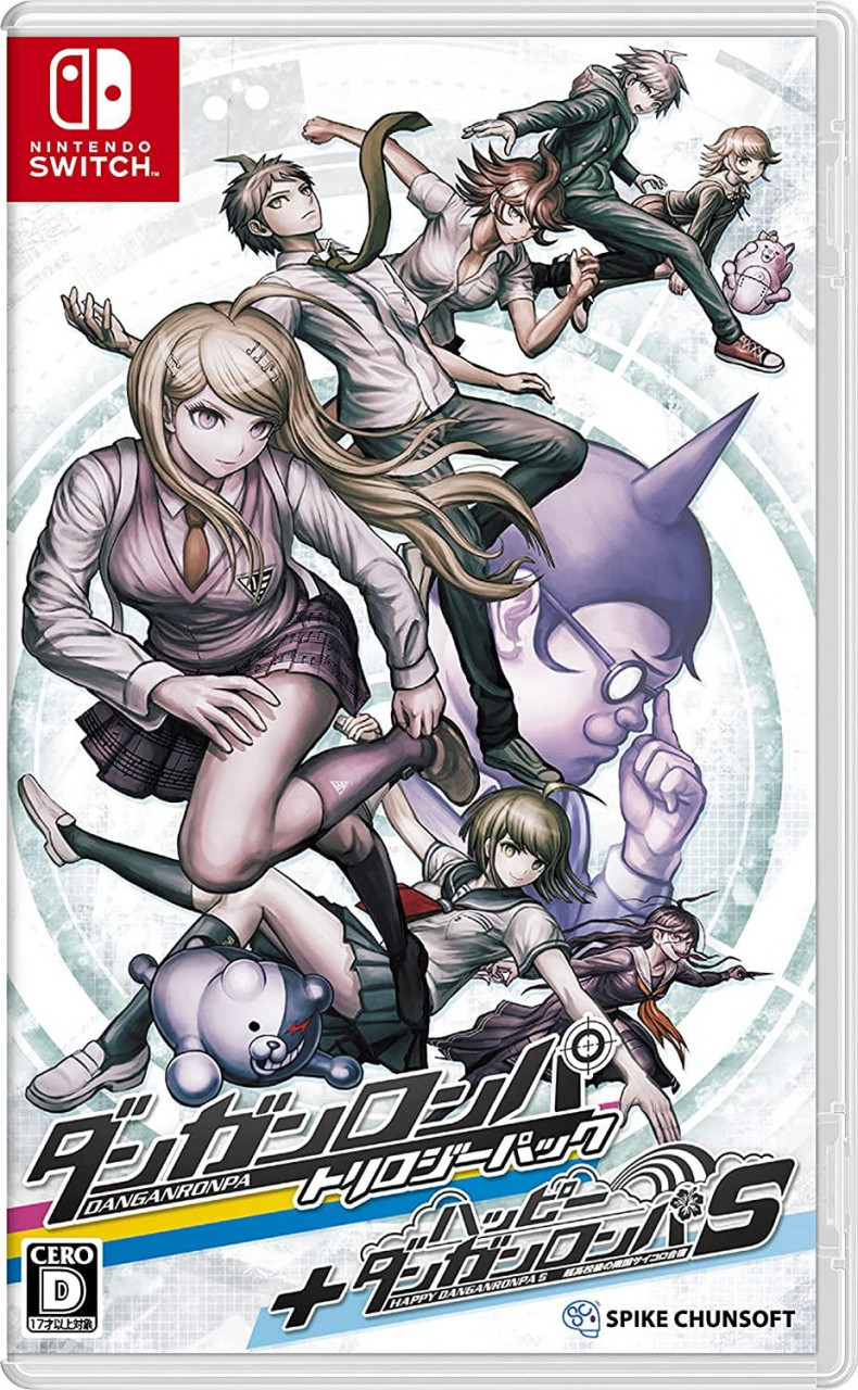 danganronpa switch trilogy