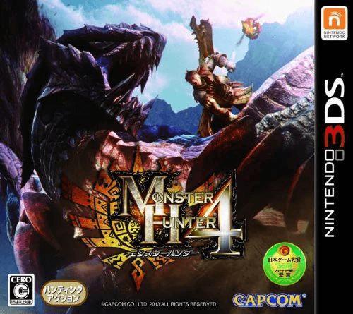 Monster Hunter 4 (Nintendo 3DS, gebraucht) **