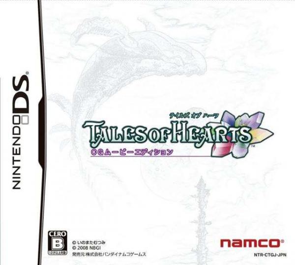 Tales of Hearts  (Nintendo DS, gebraucht) **