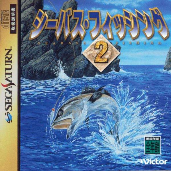 SeaBass Fishing 2 (Saturn, gebraucht) **