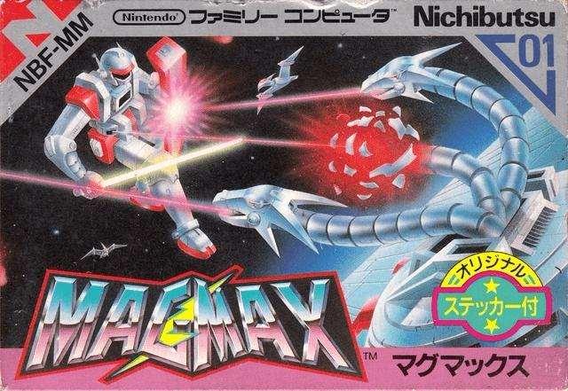 MagMax (OA) (Famicom, gebraucht) **