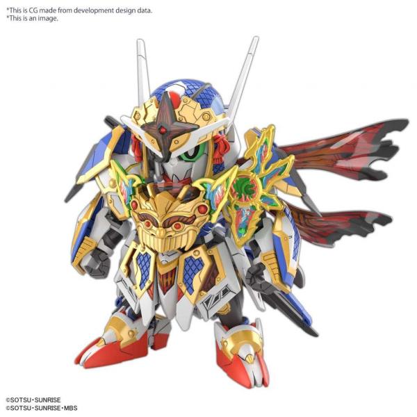 SD Gundam World Heroes: Onmitsu Gundam Aerial Model Kit