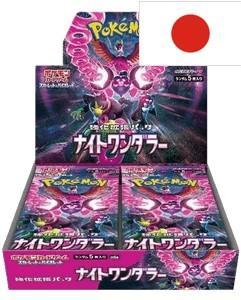 Pokémon Night Wanderer Booster Display (30) JP