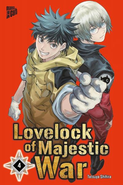 Lovelock of Majestic War 04