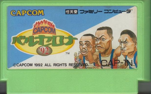 Capcom Barcelona '92 - MODUL (cap-1n) (CAP-1N) (Famicom, gebraucht) ** Capcom Barcelona '92 - MODUL (cap-1n) (CAP-1N) (Famicom, gebraucht) **