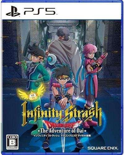 Dragon Quest - Adventure of Dai (Playstation 5, NEU)