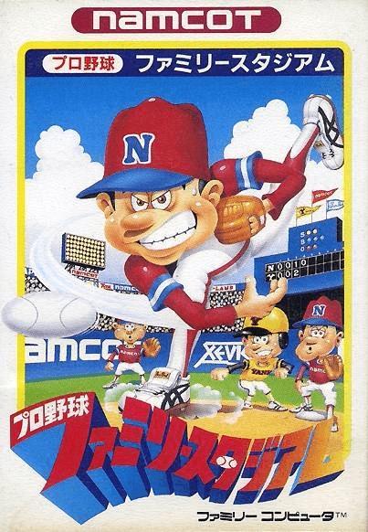 Family Stadium (Nintendo Famicom, gebraucht) **