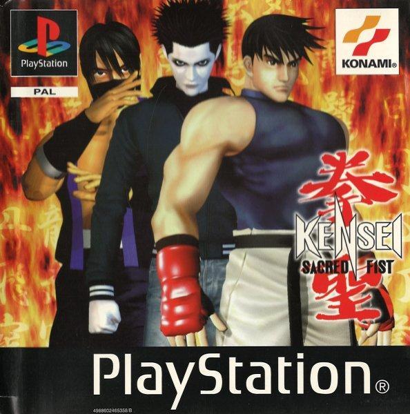 Kensei Sacred Fist (Playstation, gebraucht) **