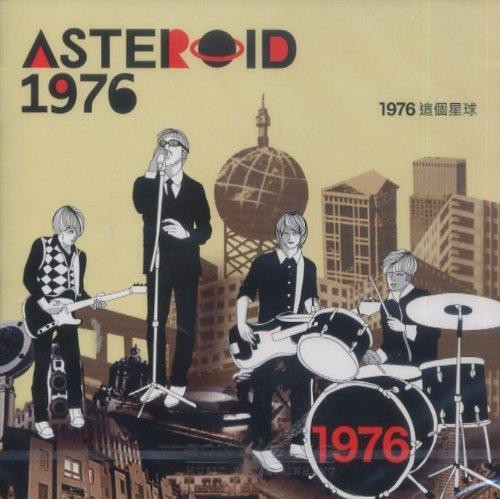 Asteroid: 1976 (Soundtrack, gebraucht) **