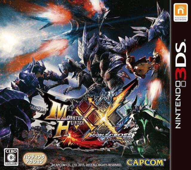 Monster Hunter XX: Double Cross (Nintendo 3DS, gebraucht) **