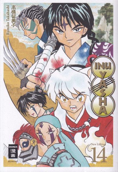 Inu Yasha New Edition 14