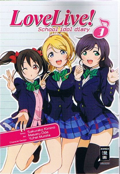 Love Live! School Idol Diary 03