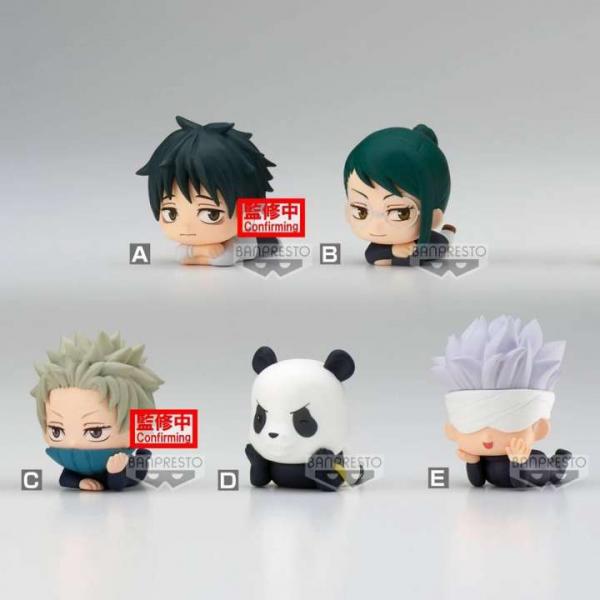 Jujutsu Kaisen 0 The Movie Mascot Figure Series Minifiguren 3 cm