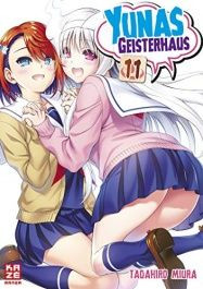 Yunas Geisterhaus 11